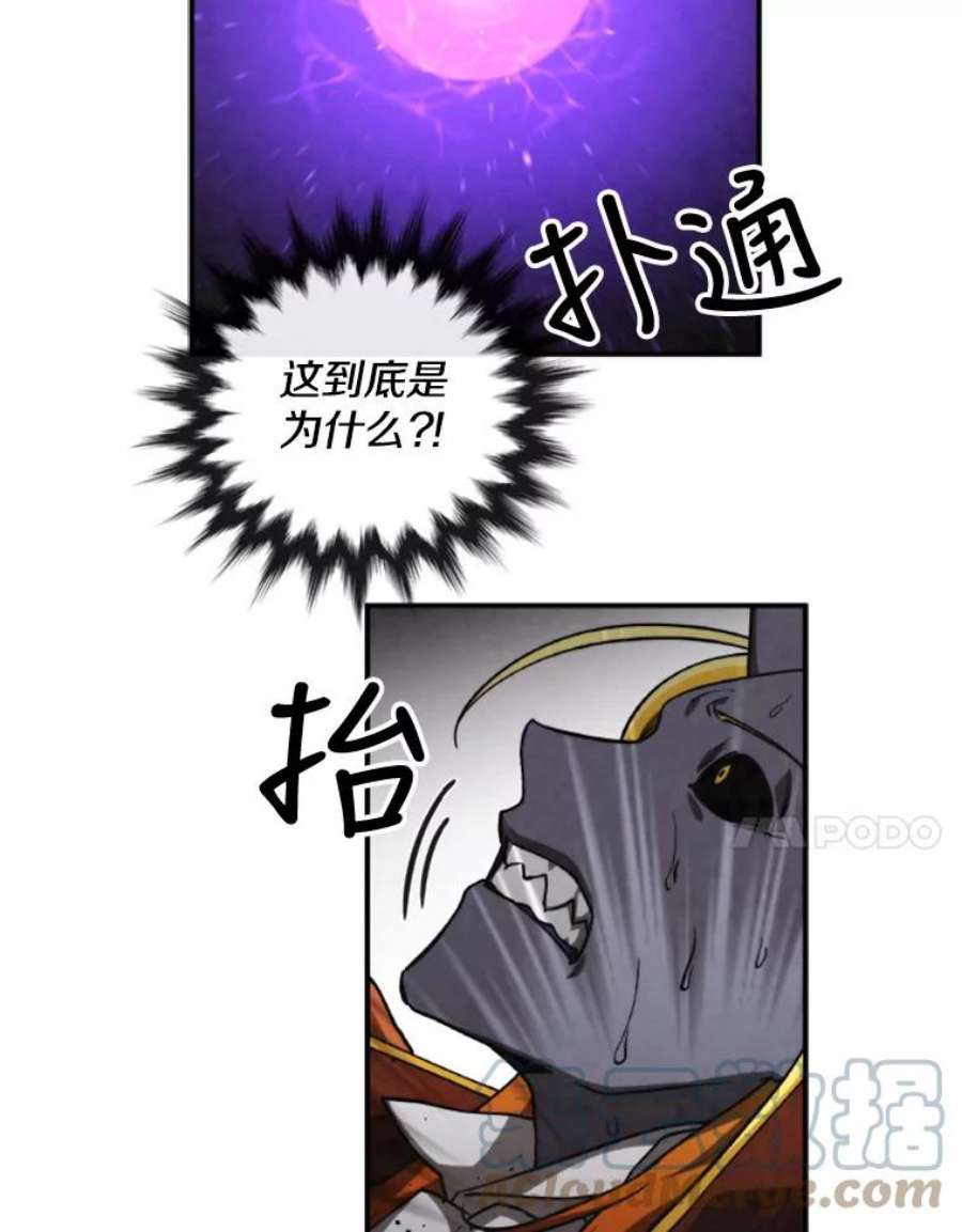 记忆64.消失