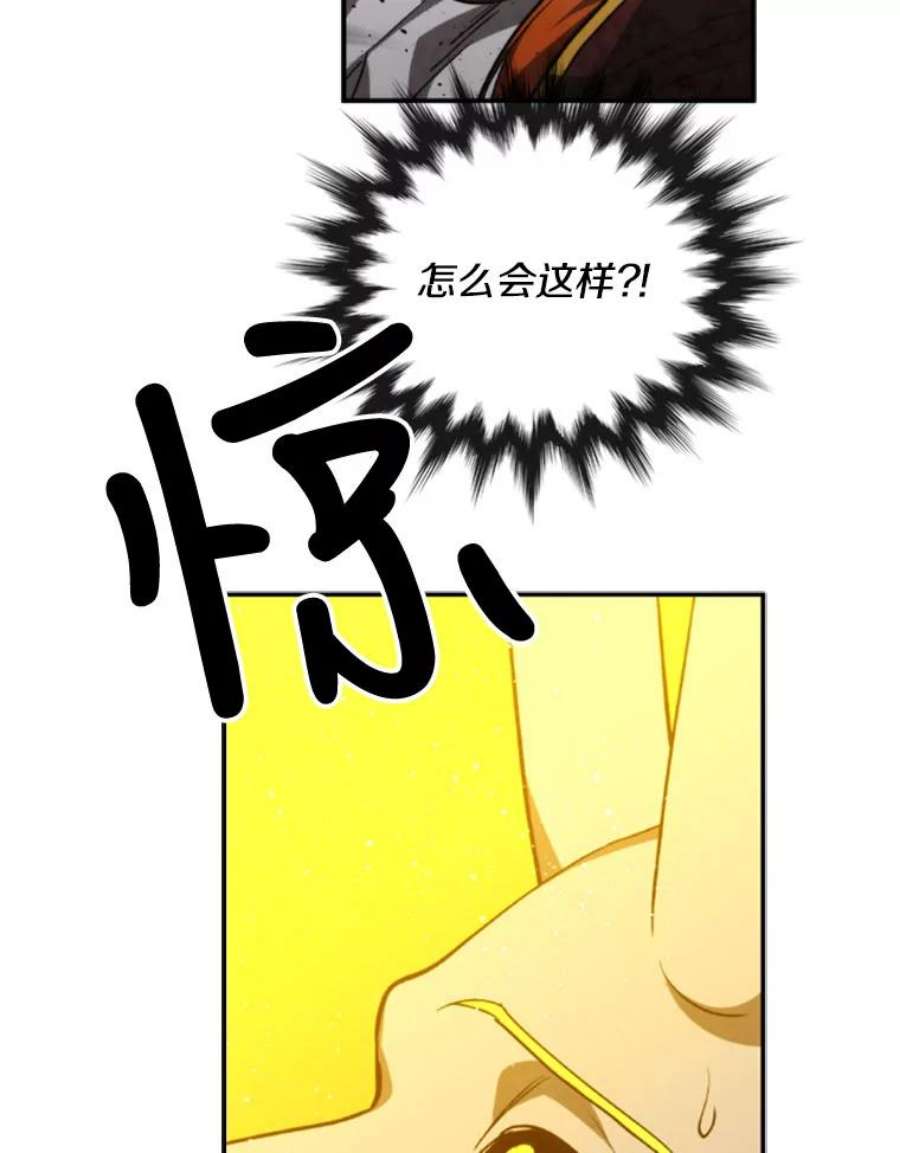 记忆64.消失