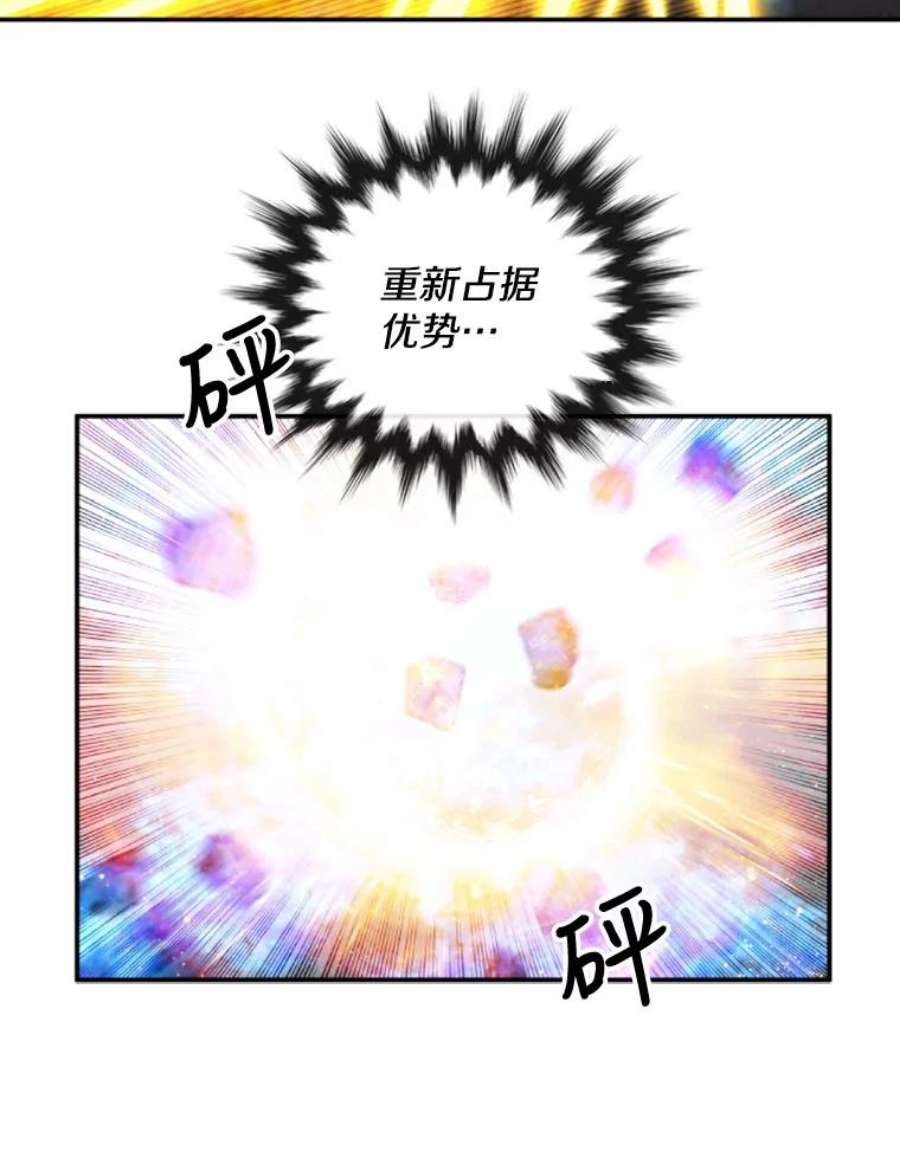 记忆64.消失