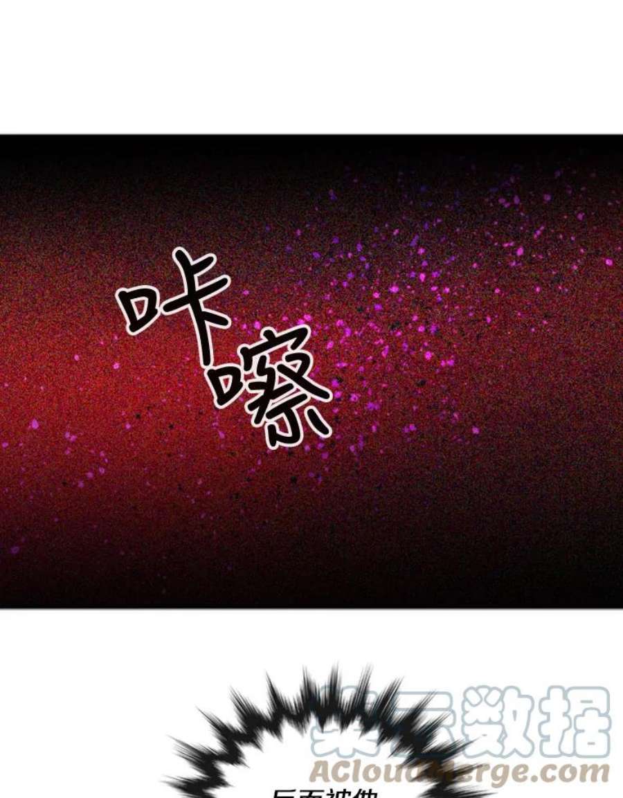 记忆64.消失
