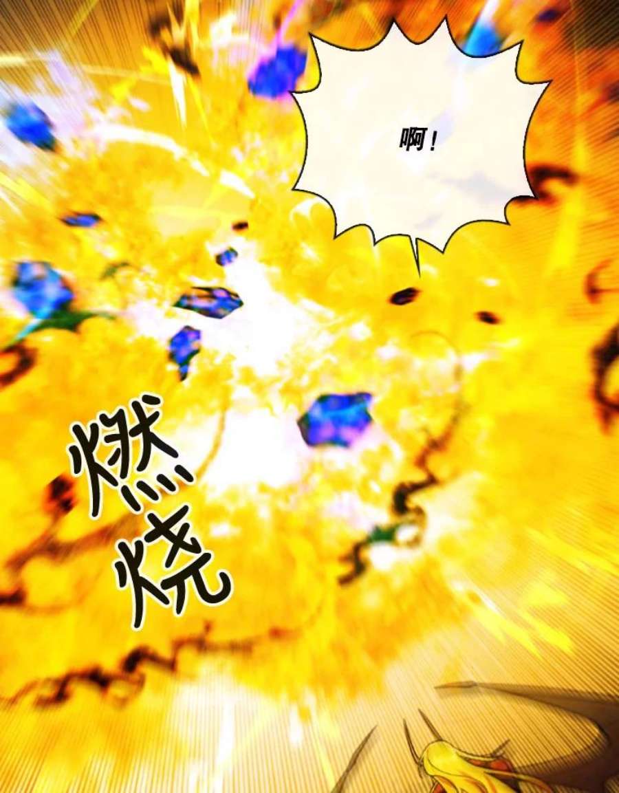 记忆64.消失