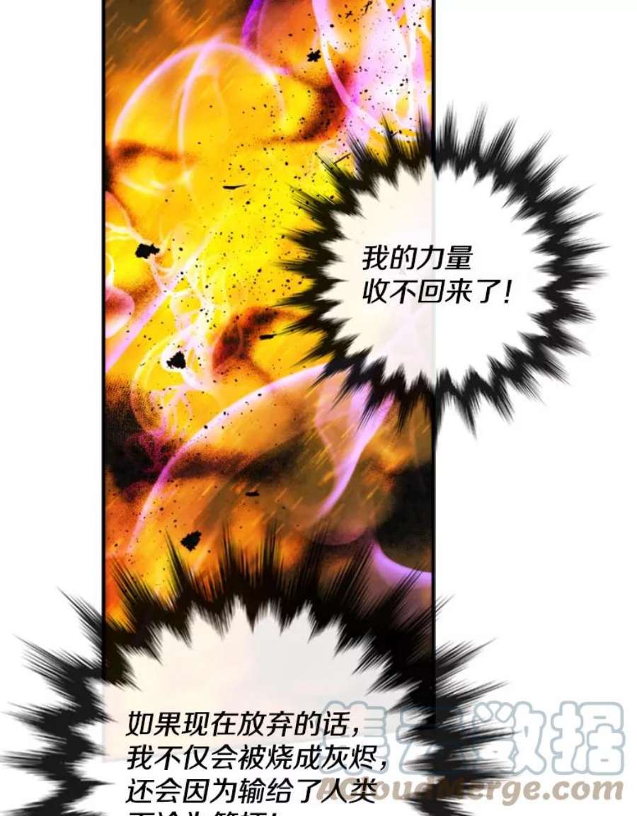 记忆64.消失
