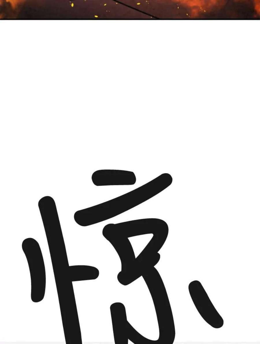 记忆64.消失