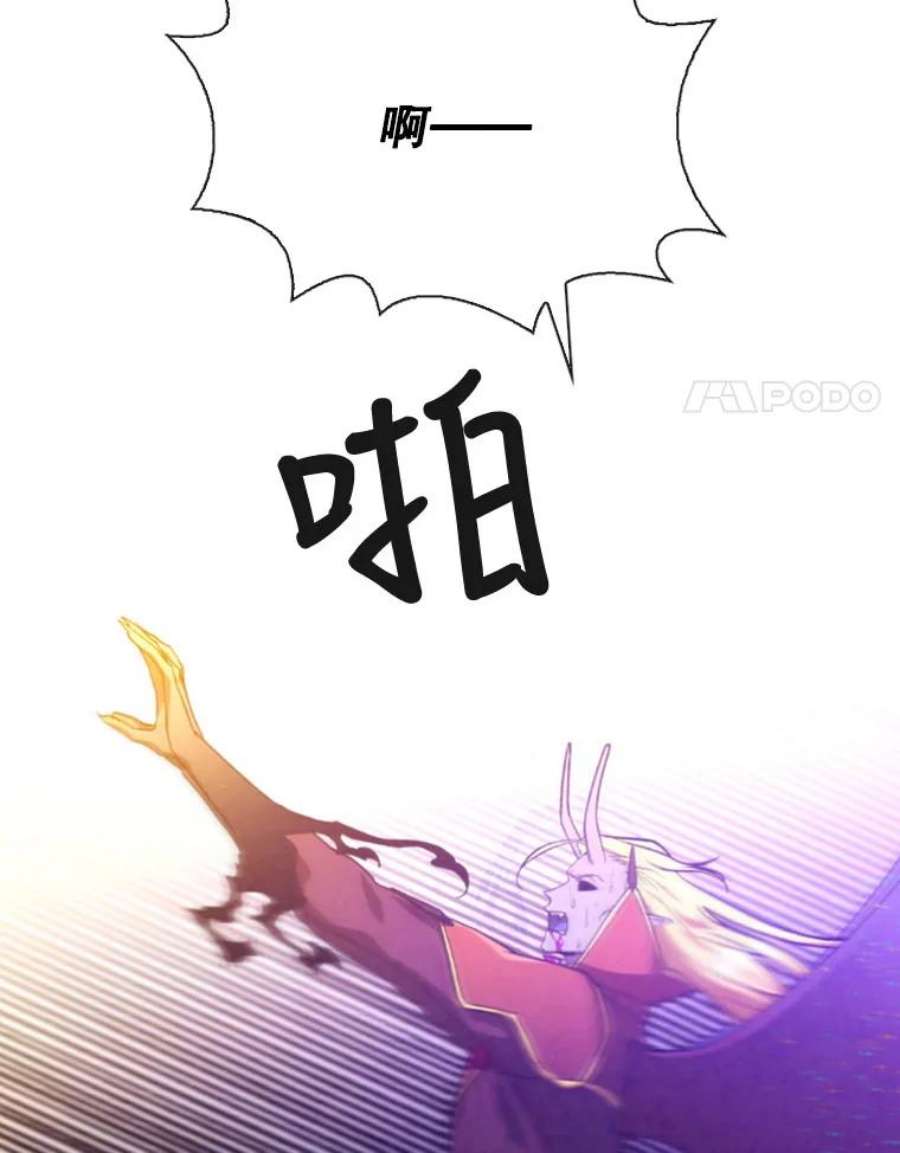 记忆64.消失