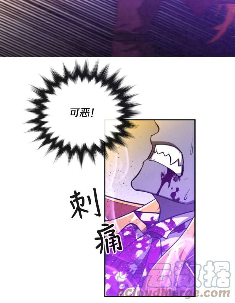 记忆64.消失