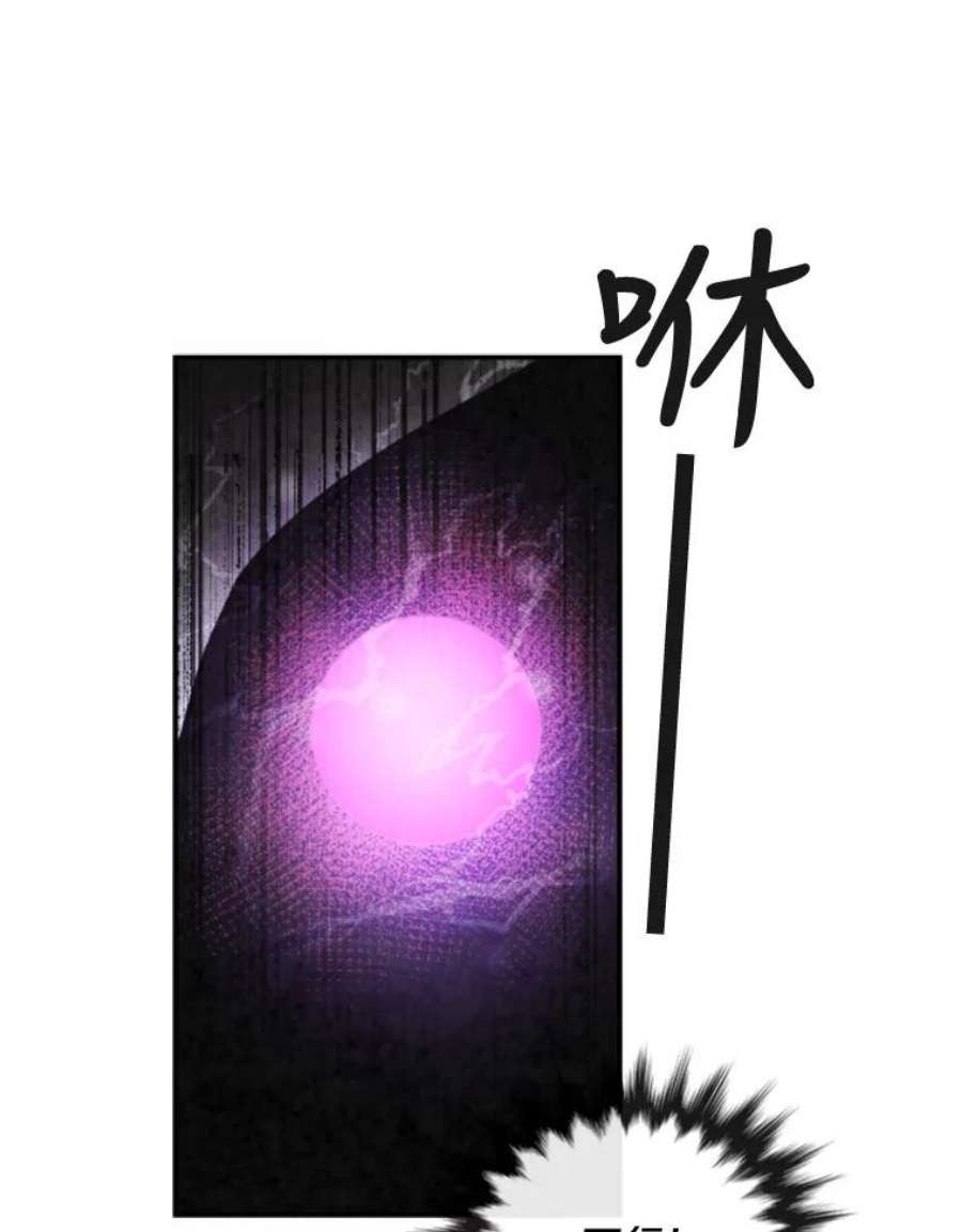 记忆64.消失