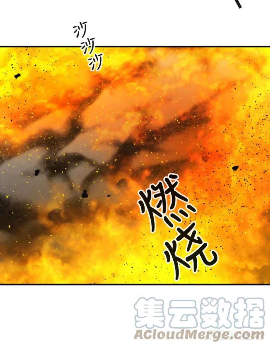记忆64.消失