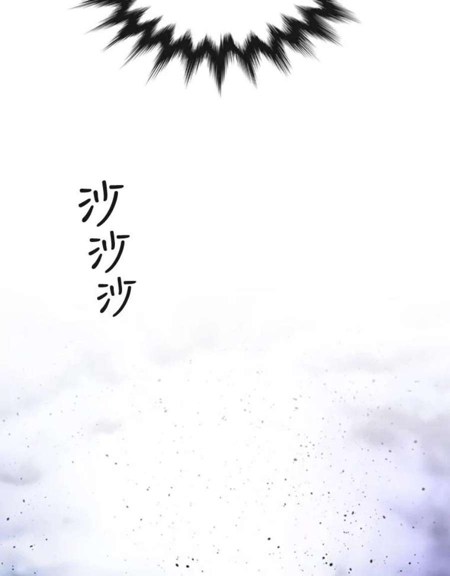 记忆64.消失