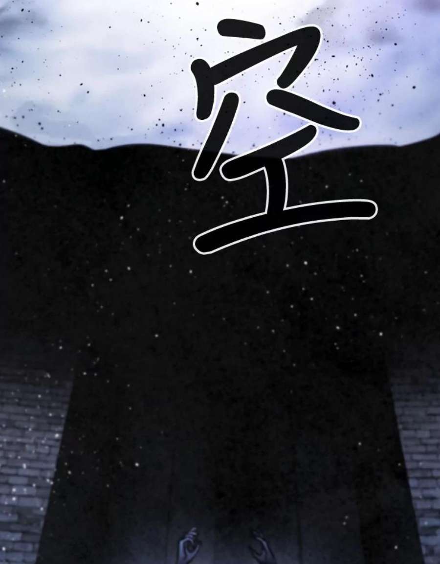 记忆64.消失