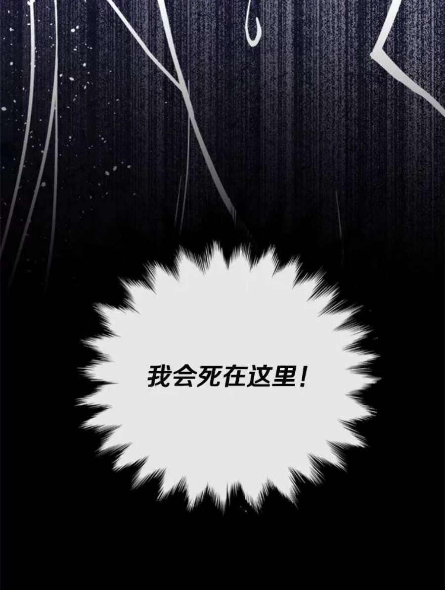 记忆64.消失