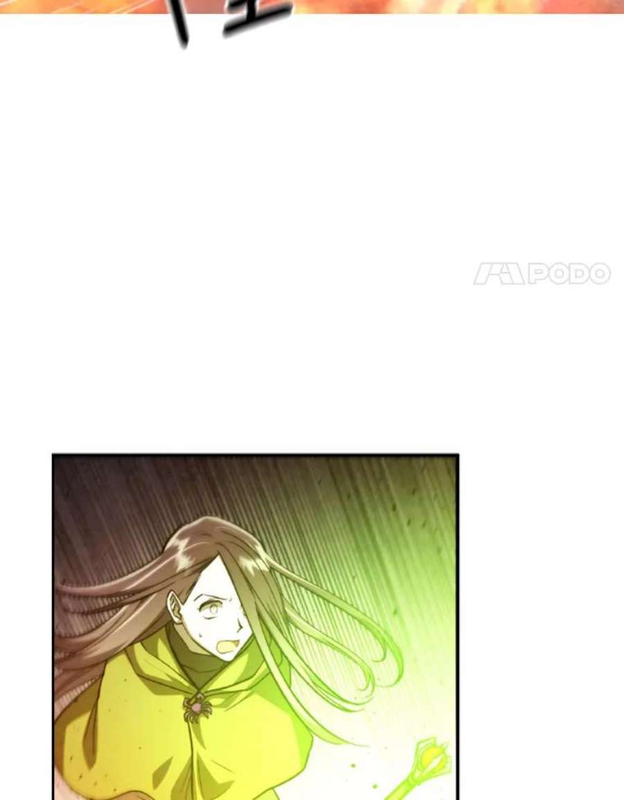 记忆64.消失