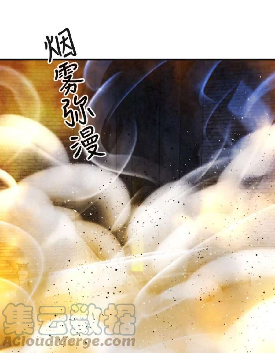 记忆64.消失