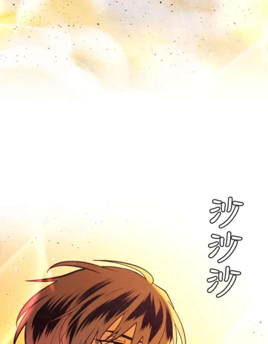 记忆64.消失