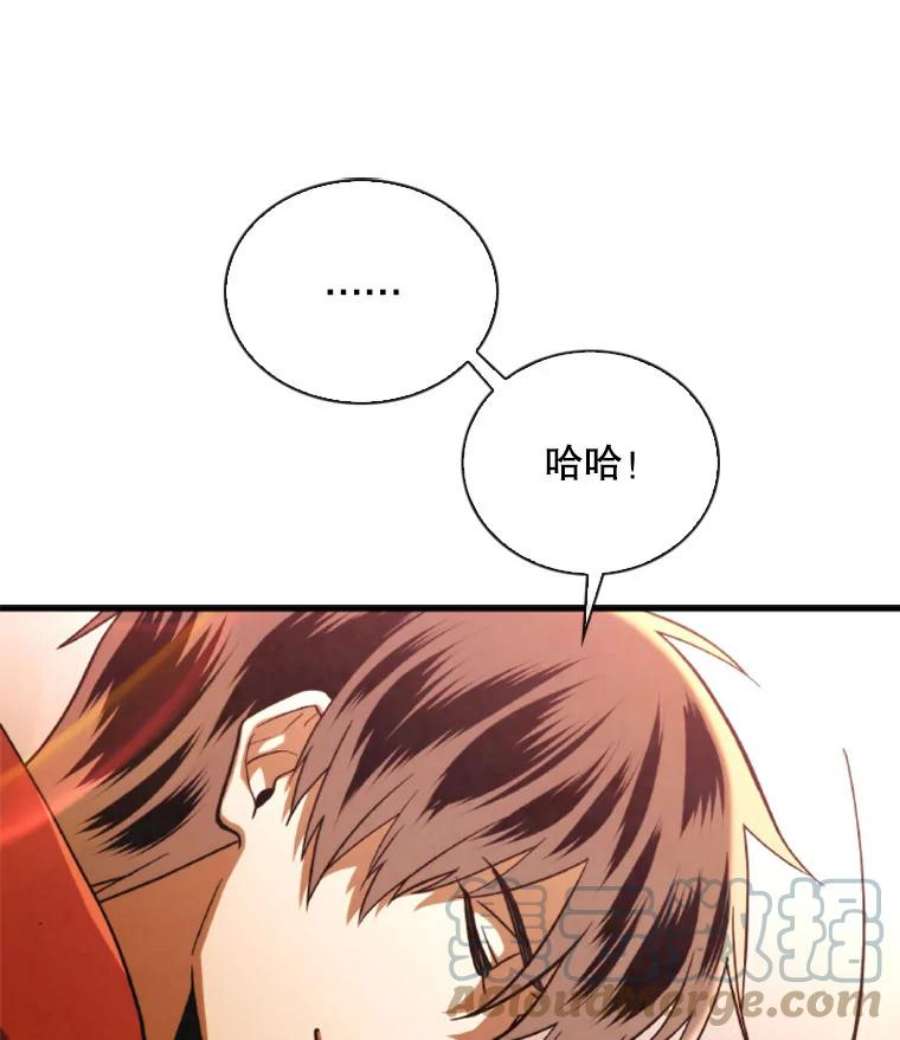 记忆64.消失