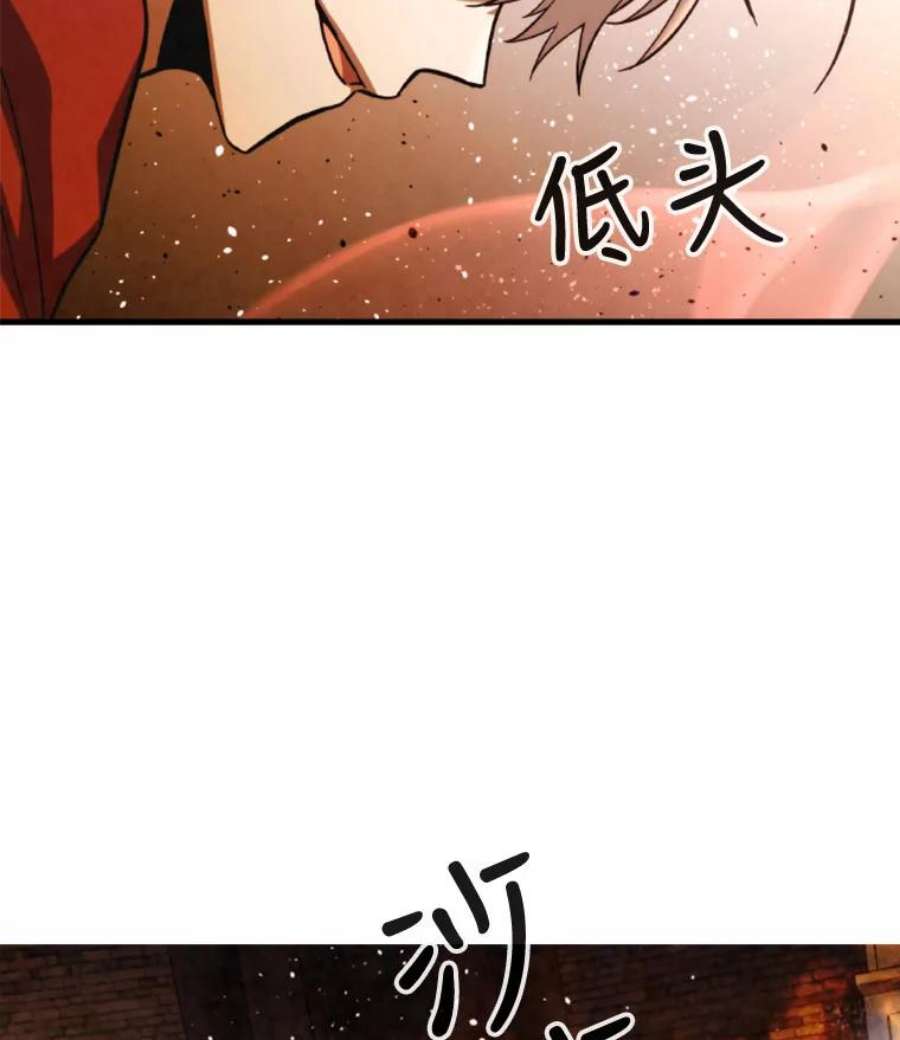 记忆64.消失