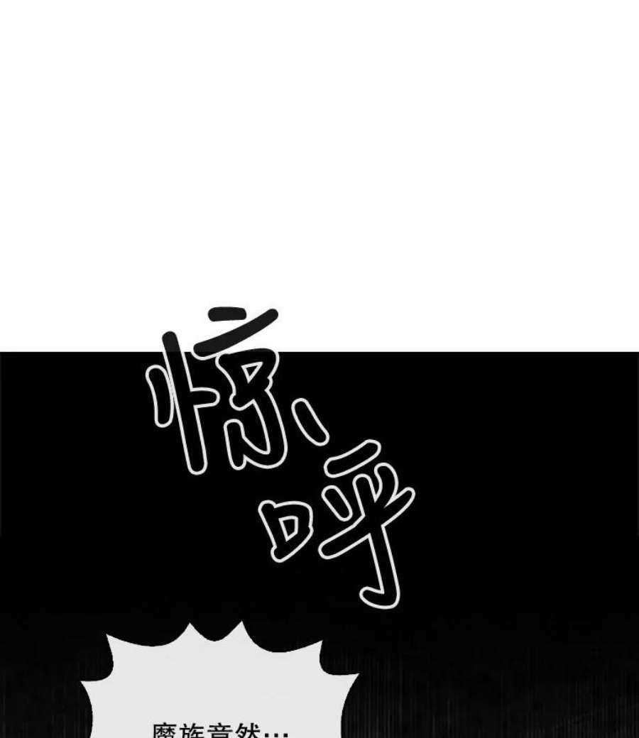 记忆64.消失