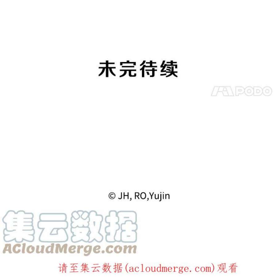 记忆64.消失