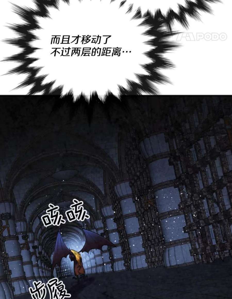 记忆65.仇恨