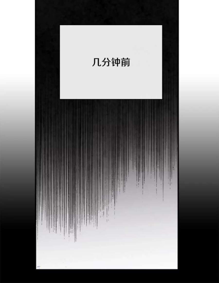记忆65.仇恨