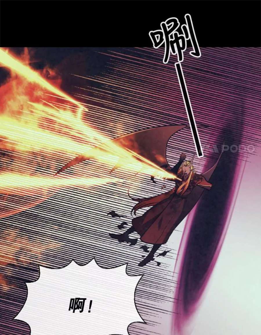 记忆65.仇恨
