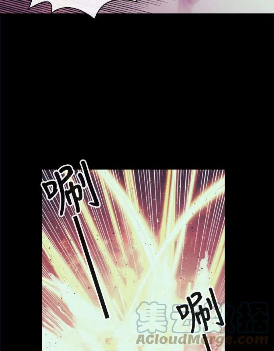 记忆65.仇恨