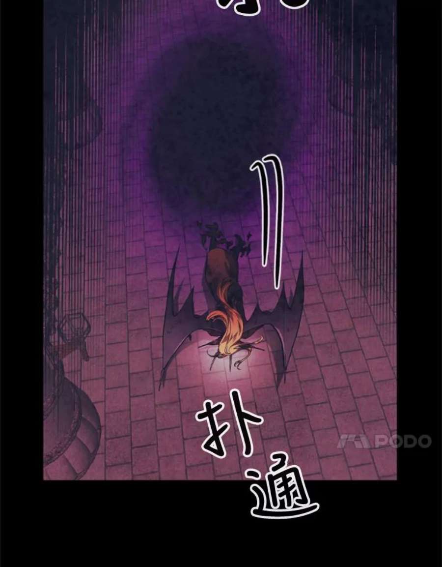 记忆65.仇恨