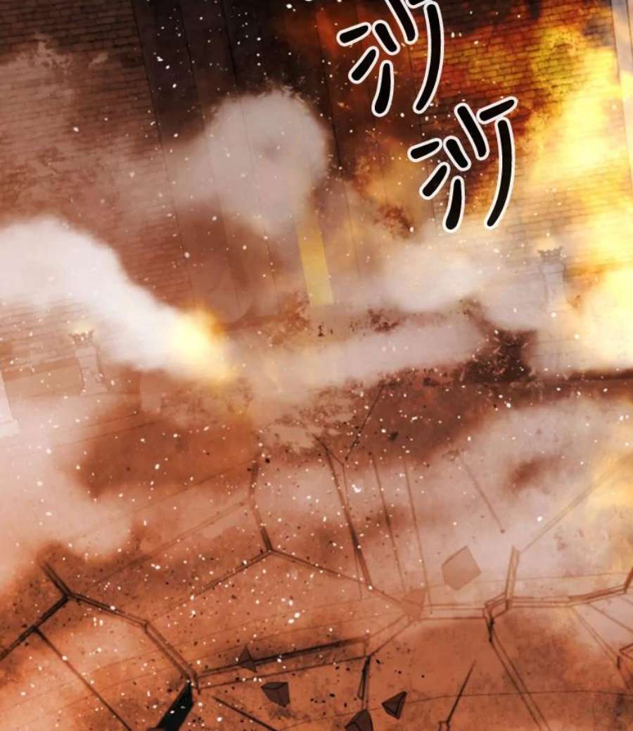 记忆65.仇恨