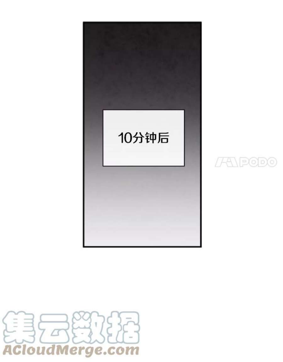 记忆65.仇恨