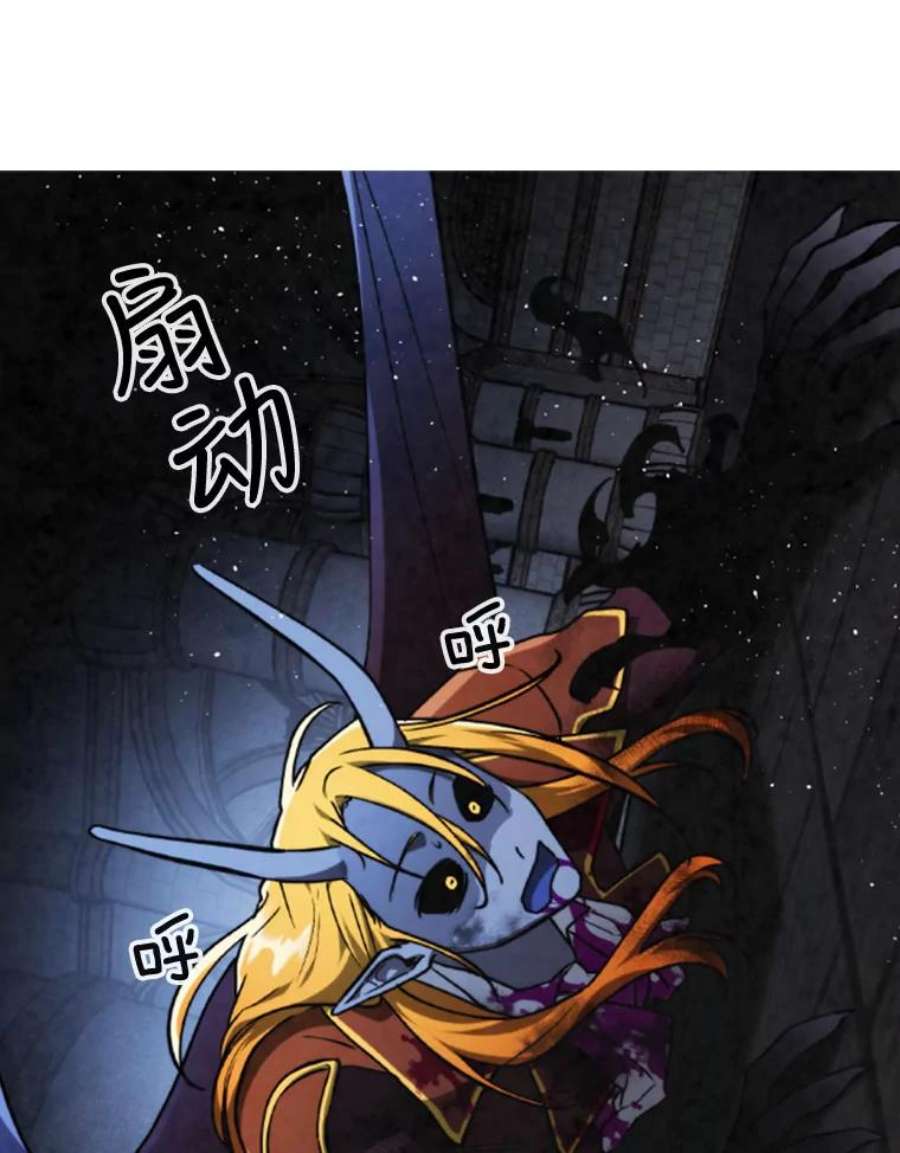 记忆65.仇恨