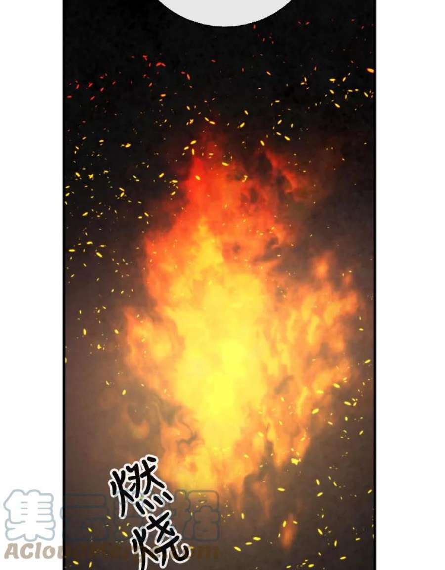 记忆65.仇恨