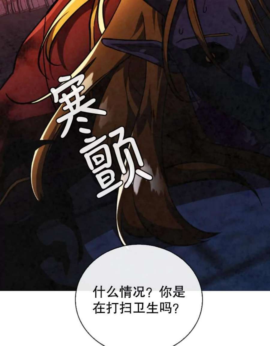记忆65.仇恨