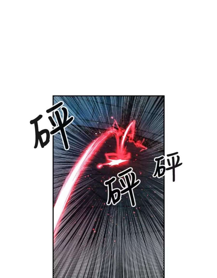 记忆65.仇恨