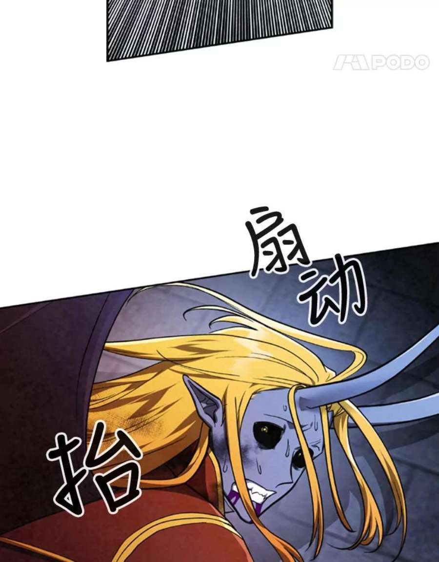 记忆65.仇恨