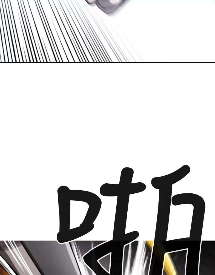 记忆65.仇恨