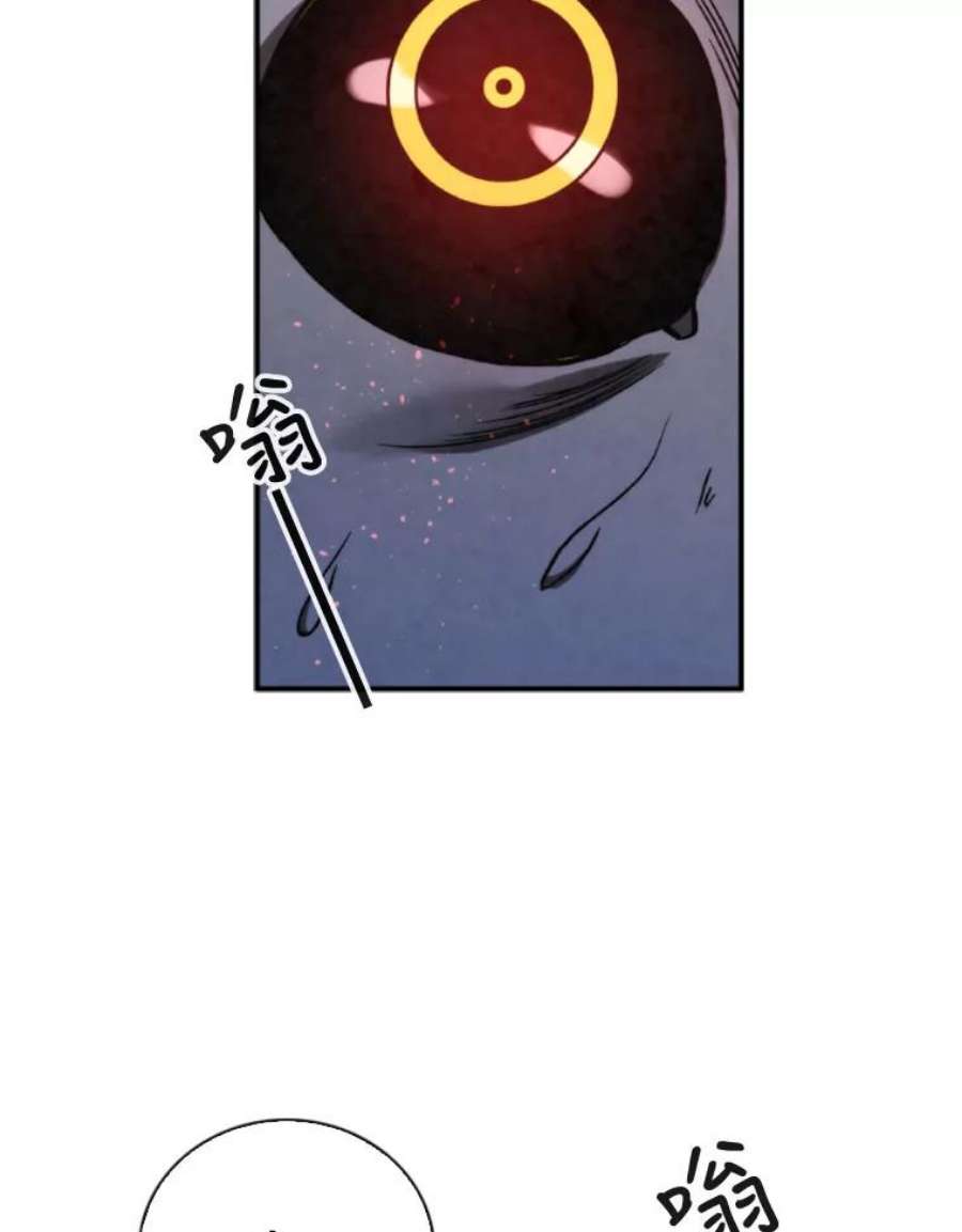 记忆65.仇恨