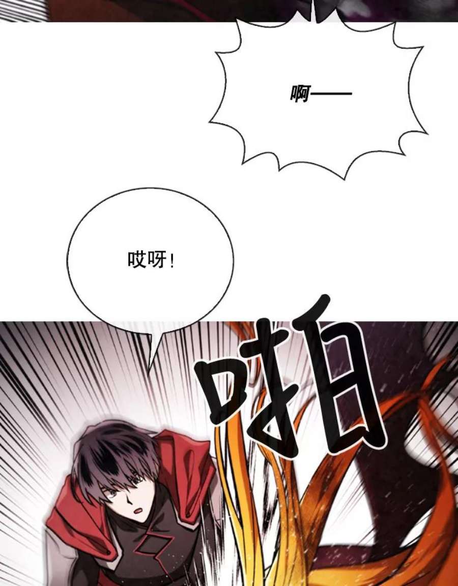 记忆65.仇恨
