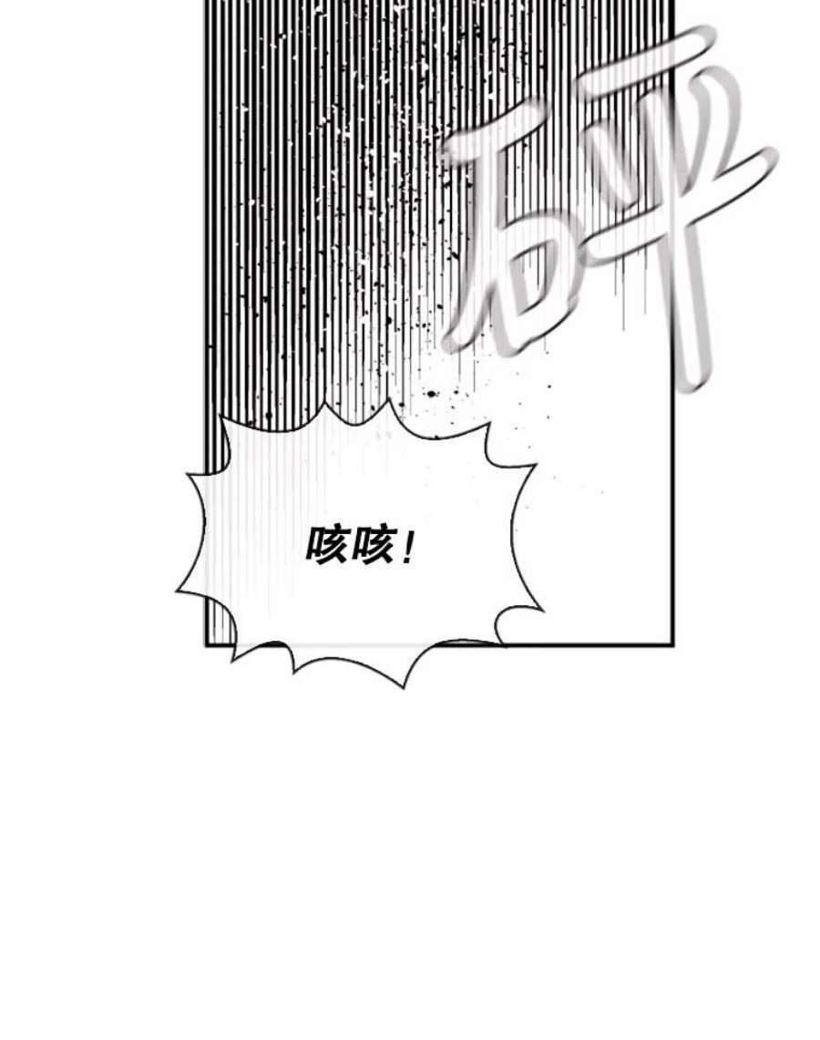 记忆65.仇恨