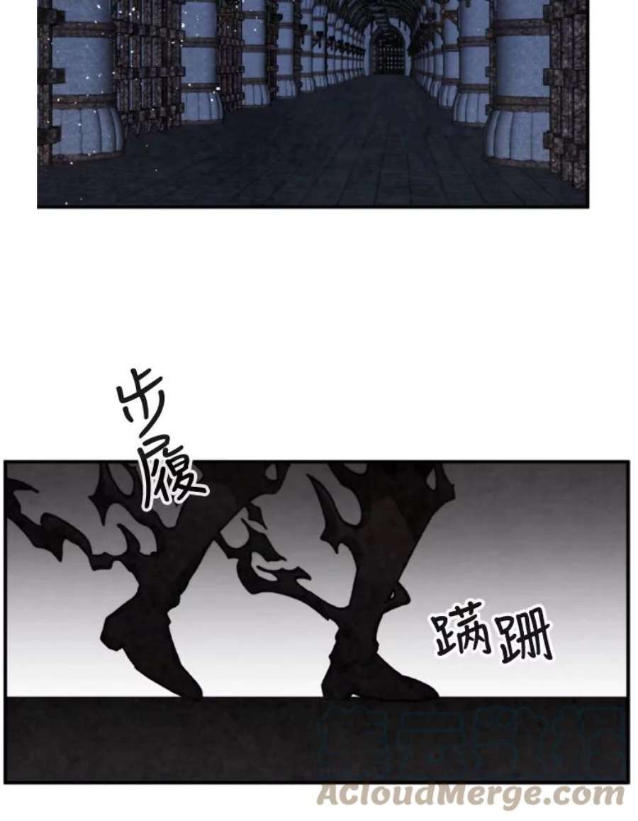 记忆65.仇恨