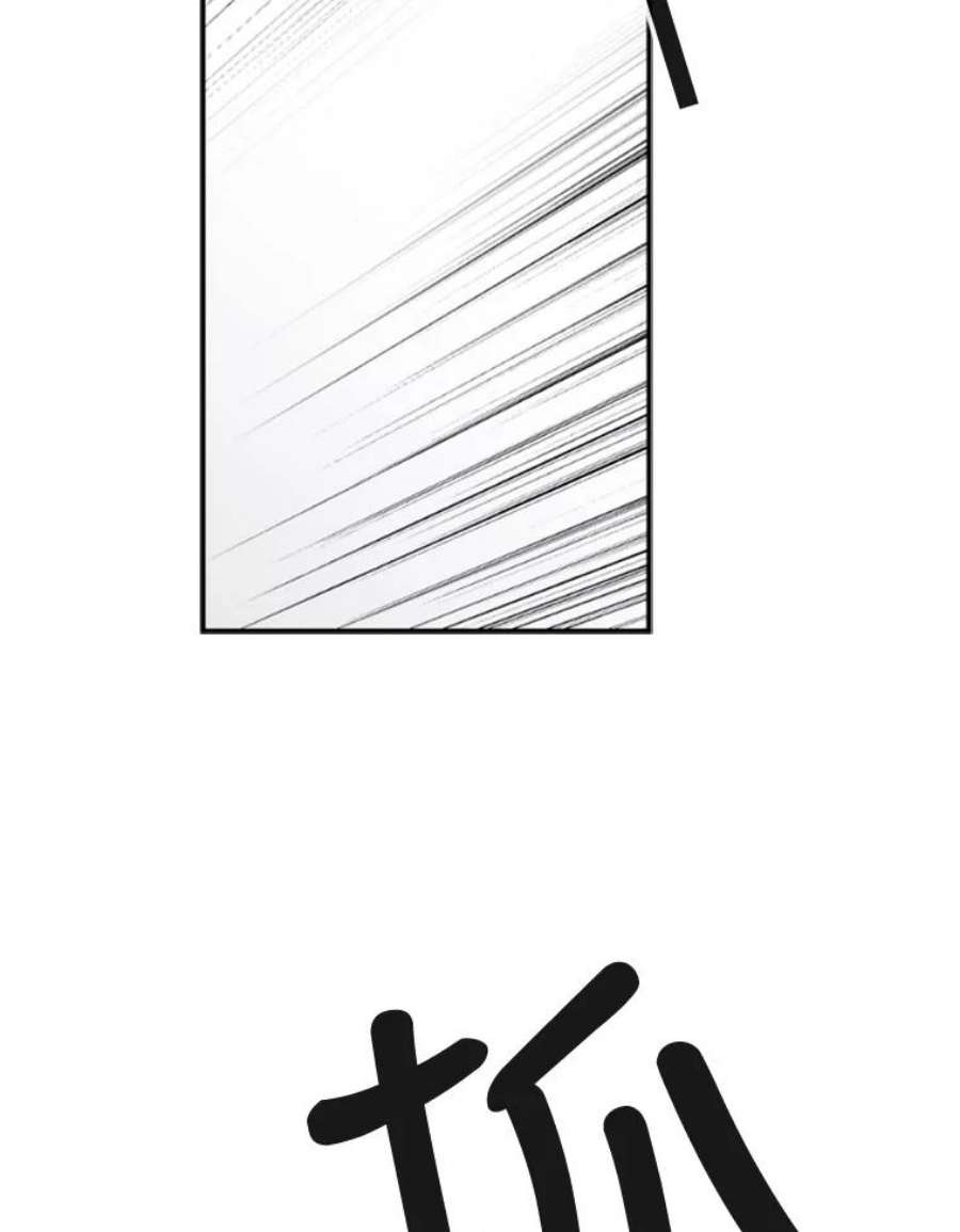 记忆67.昏迷