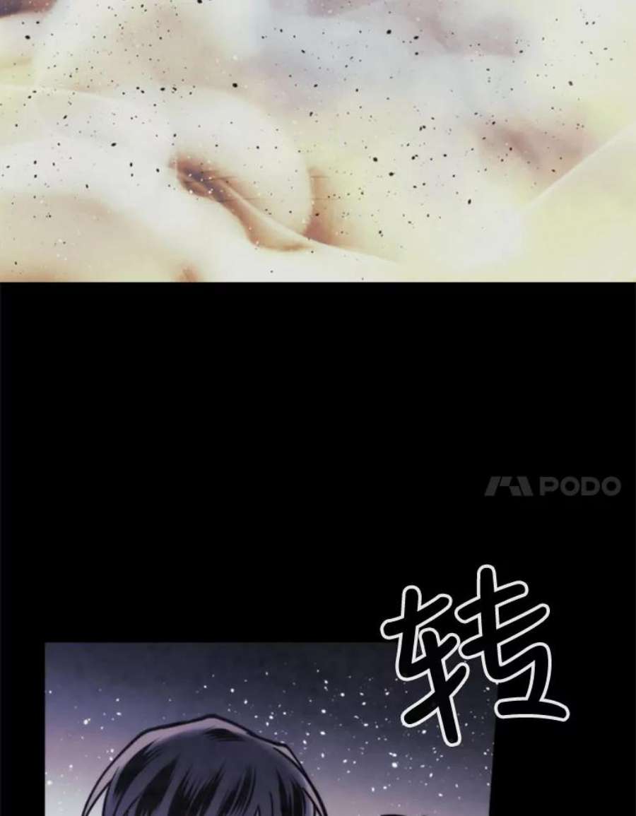 记忆67.昏迷