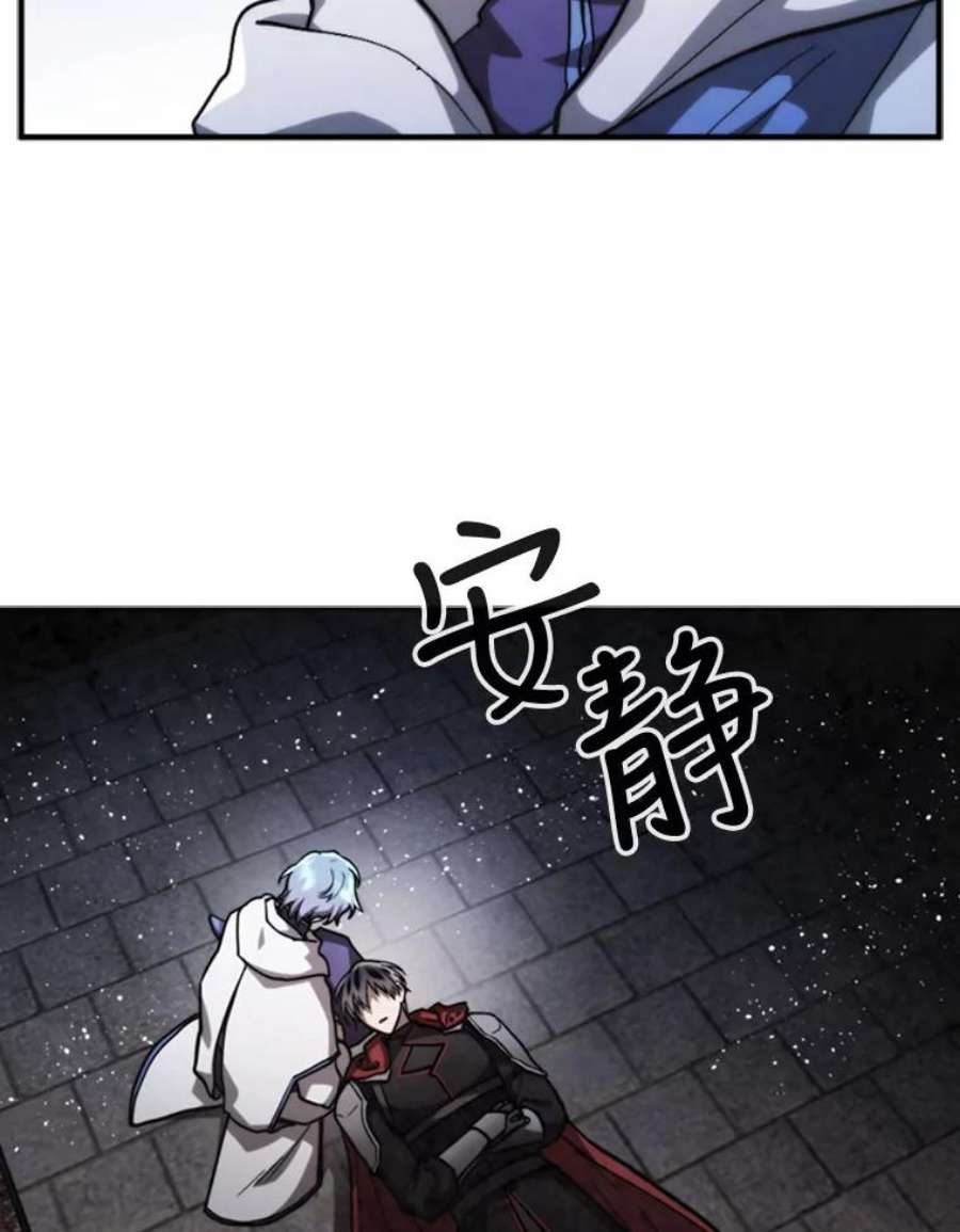 记忆67.昏迷