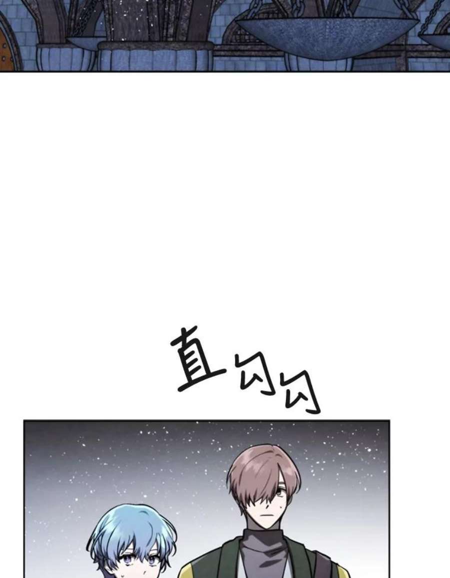 记忆67.昏迷