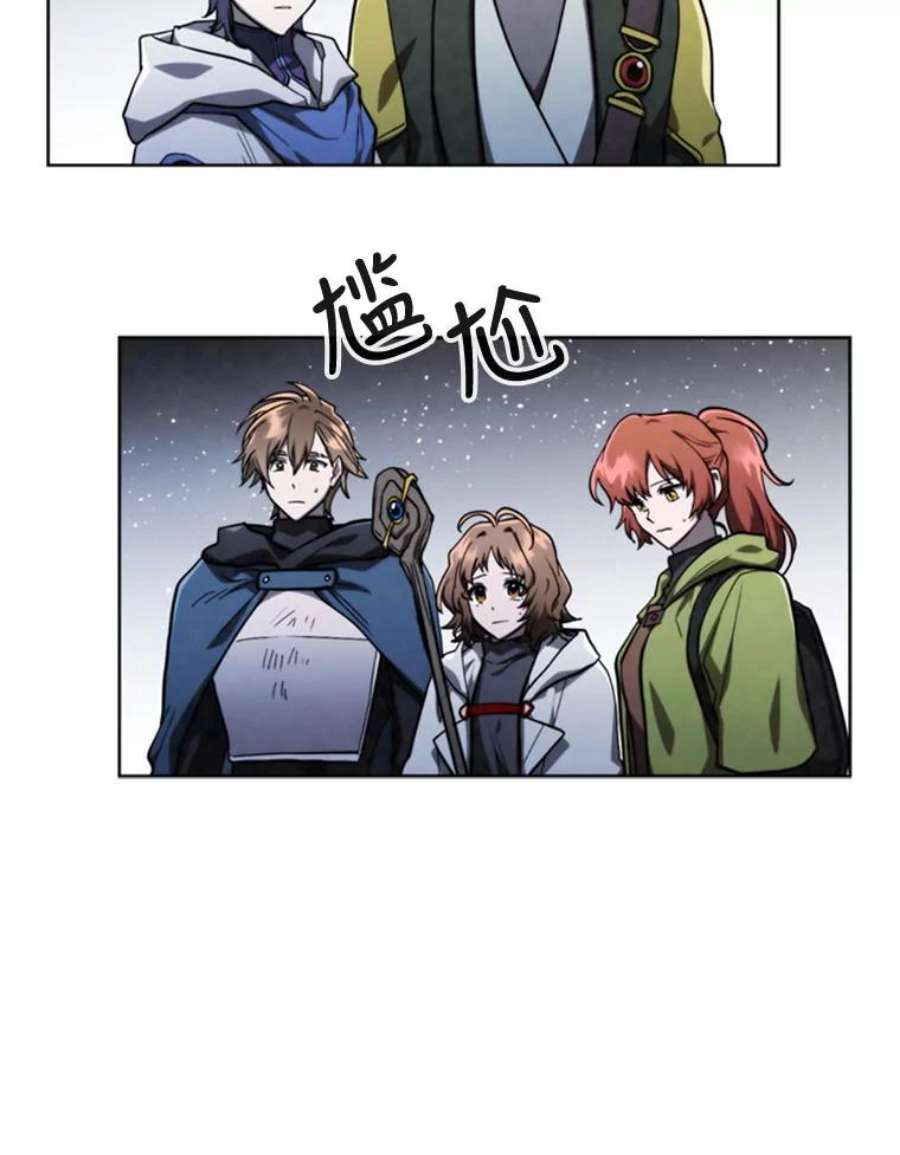 记忆67.昏迷