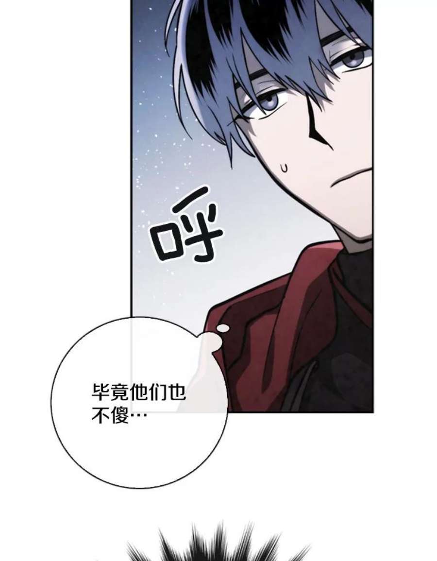 记忆67.昏迷