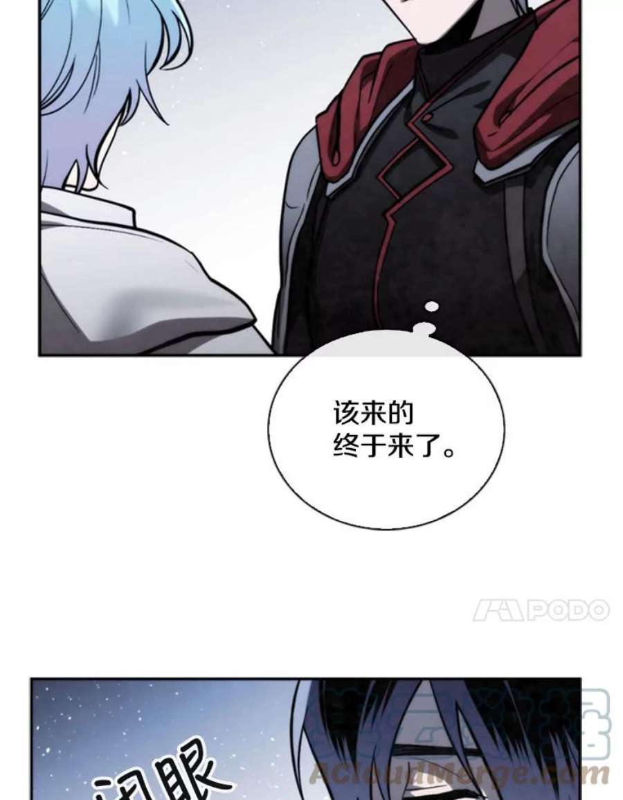 记忆67.昏迷