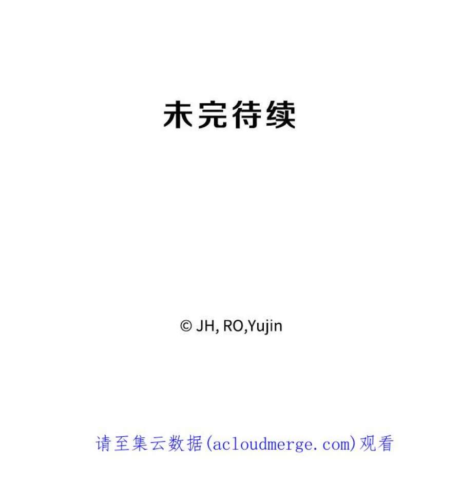 记忆68.真实水晶