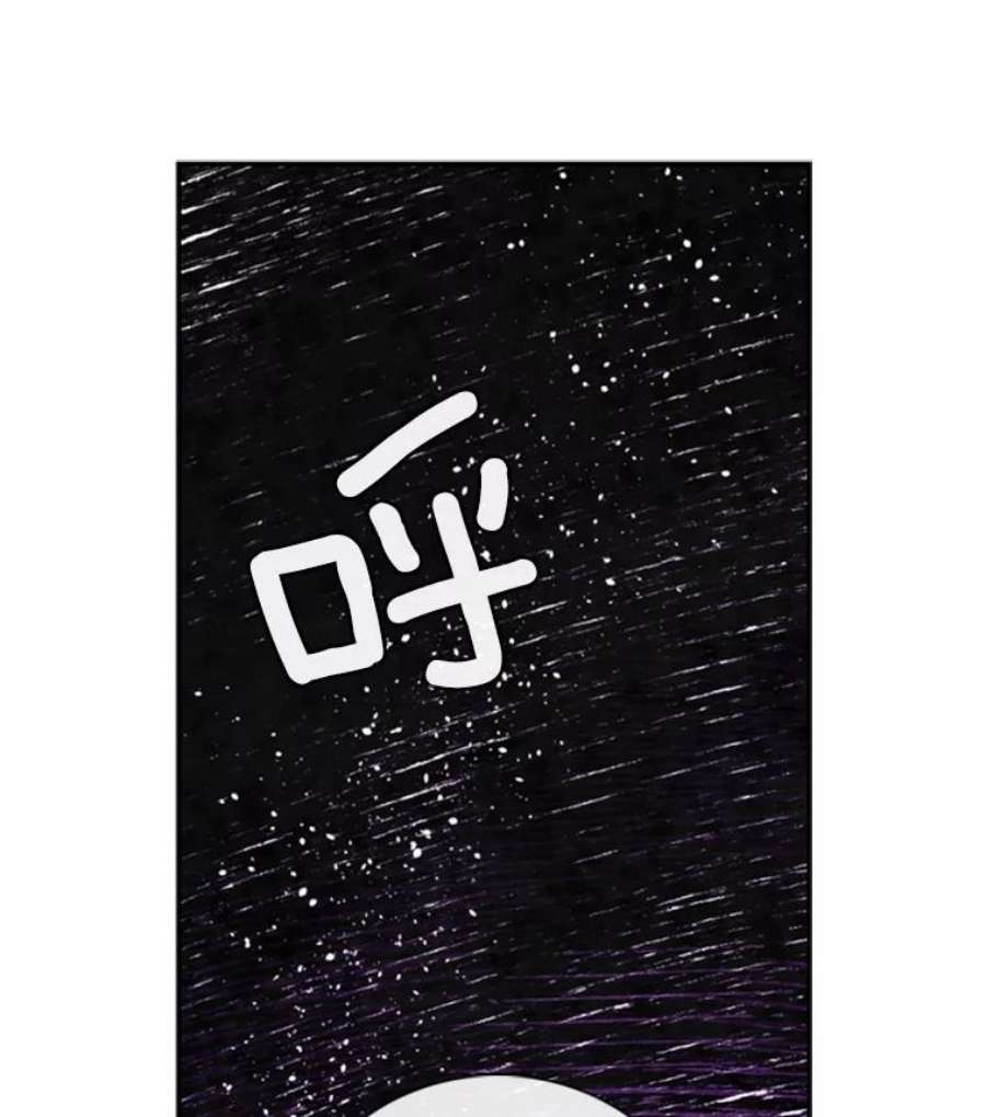 记忆68.真实水晶