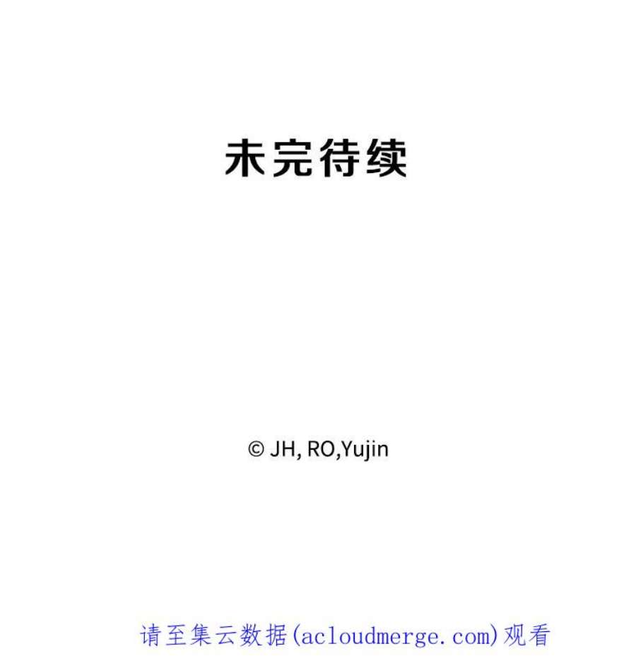 记忆69.双刃剑