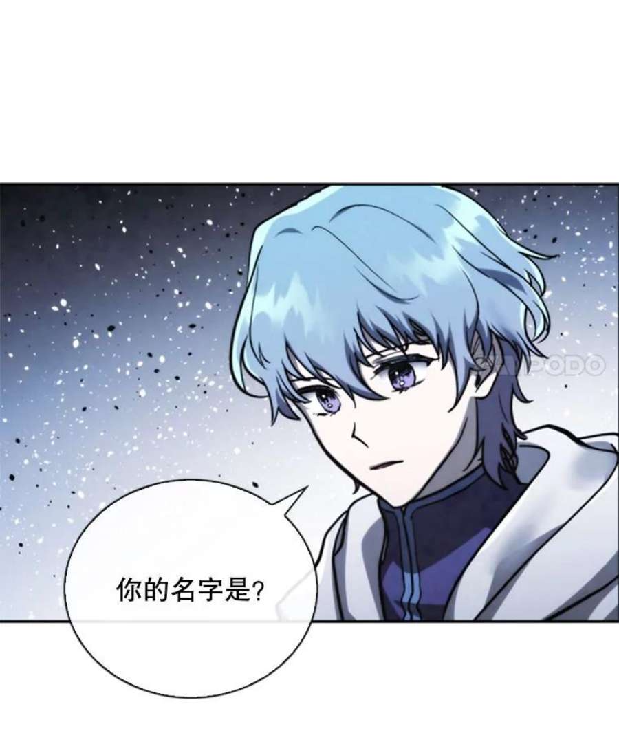 记忆69.双刃剑
