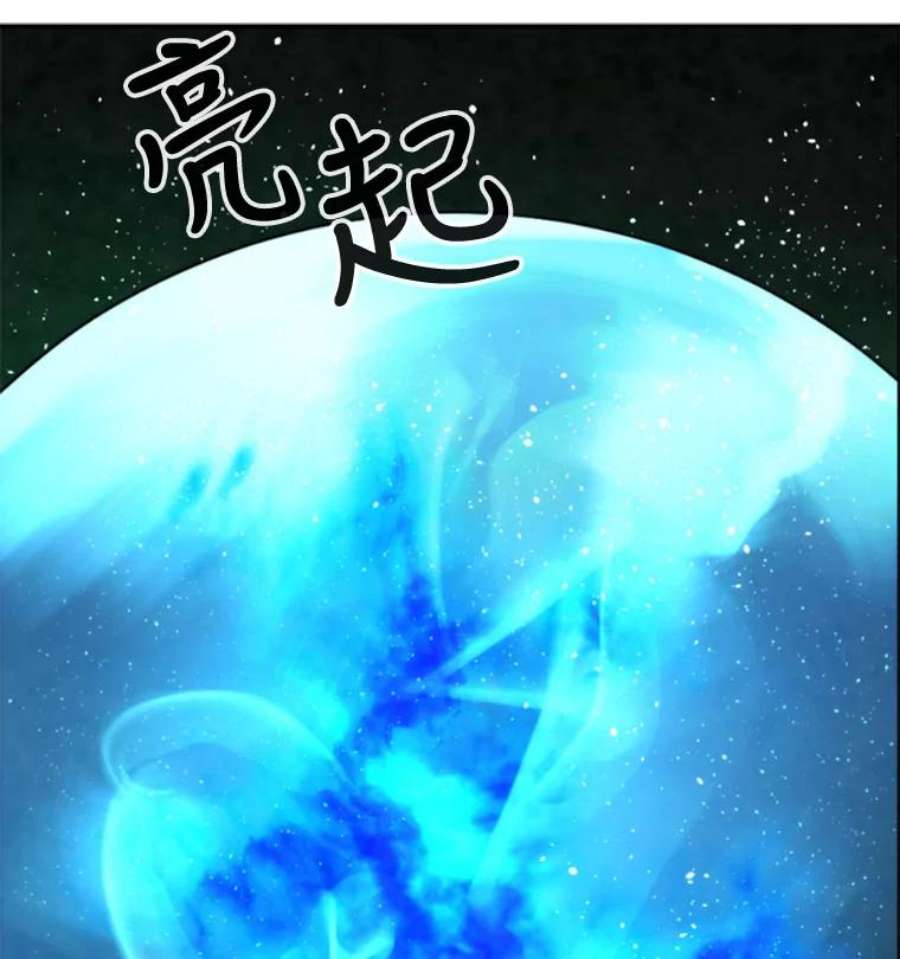 记忆69.双刃剑